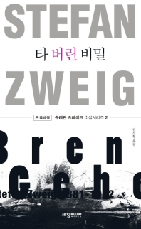 표지이미지