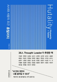 표지이미지