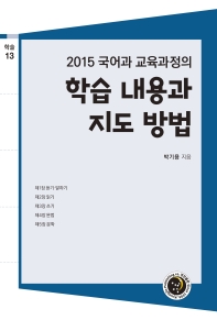 표지이미지