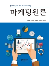 표지이미지