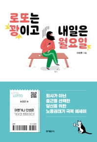 표지이미지