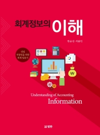 표지이미지