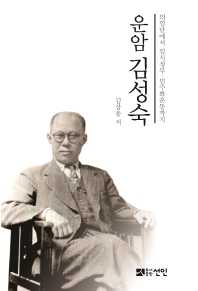 표지이미지