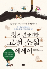 표지이미지