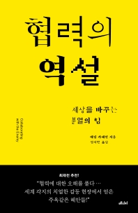 표지이미지