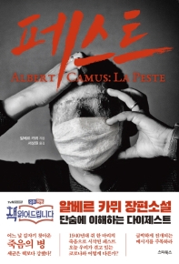 표지이미지