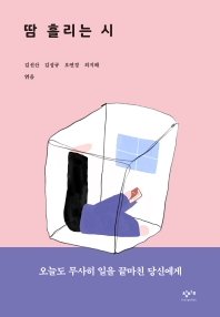 썸네일 이미지