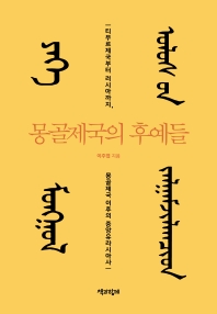 표지이미지