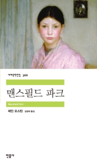 표지이미지