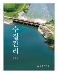 표지이미지