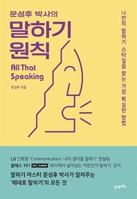 표지이미지