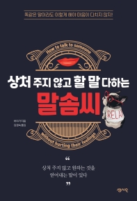 표지이미지