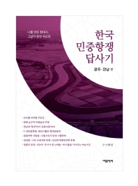 표지이미지