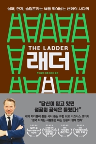 표지이미지