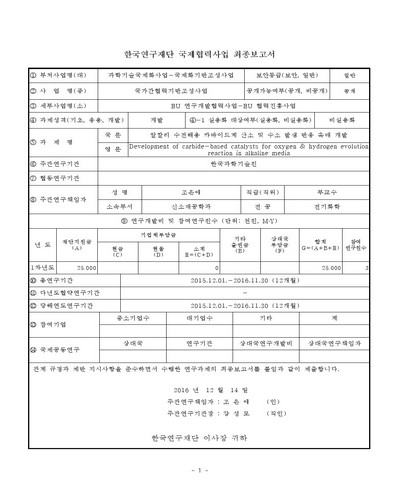 표지이미지