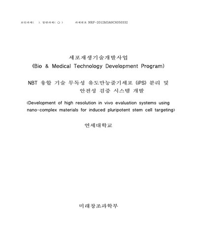 표지이미지