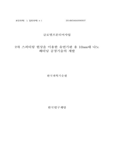 표지이미지