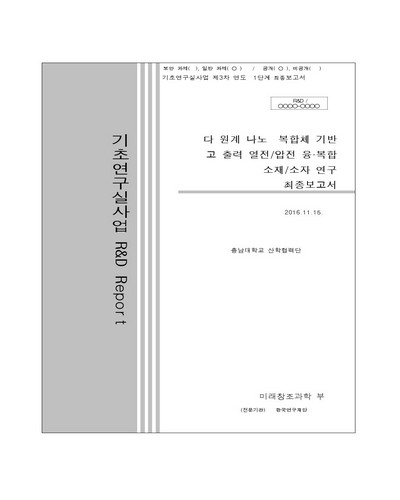 표지이미지