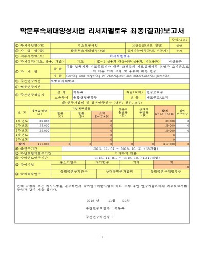 표지이미지
