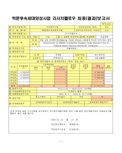 표지이미지