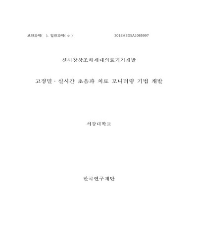 표지이미지