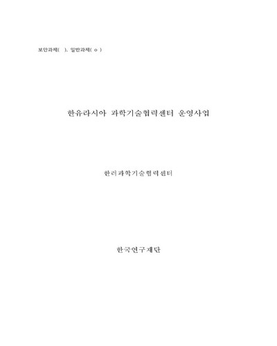 표지이미지