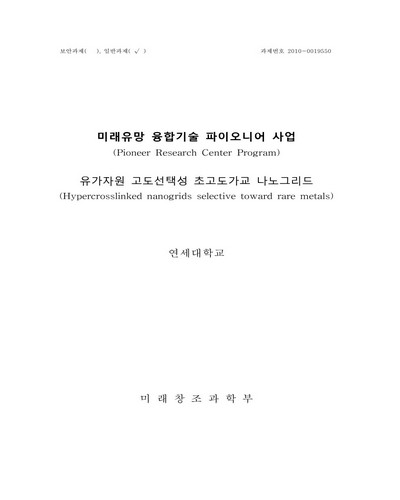 표지이미지