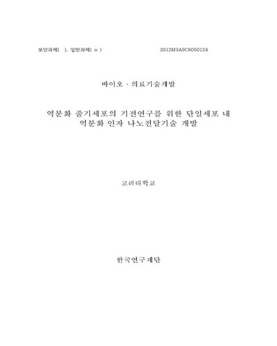 표지이미지