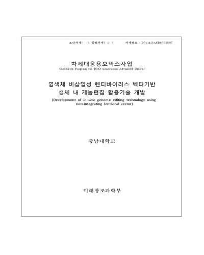 표지이미지