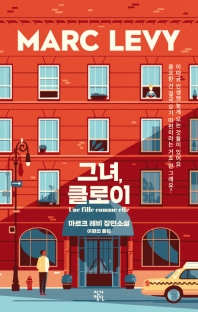 표지이미지