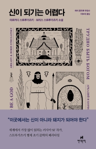 표지이미지