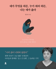 표지이미지