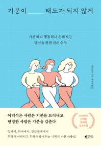 표지이미지