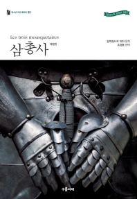 표지이미지