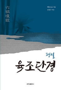 표지이미지