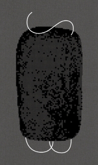 그게 어떤지 ; 영상