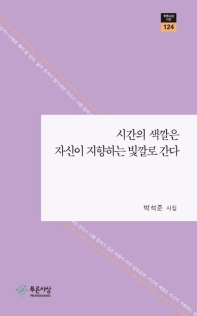표지이미지