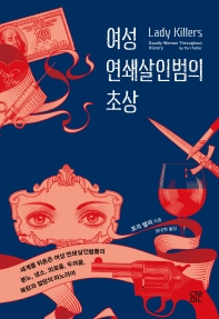 표지이미지