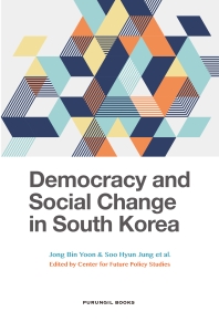 Democracy and social change in South Korea