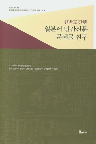 표지이미지