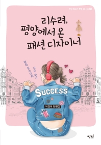 표지이미지