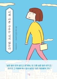 썸네일 이미지