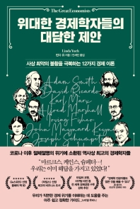 표지이미지