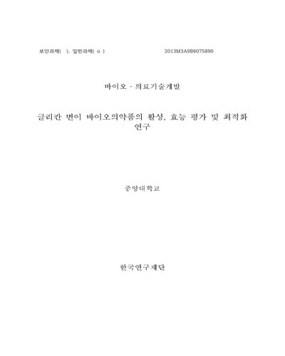 표지이미지