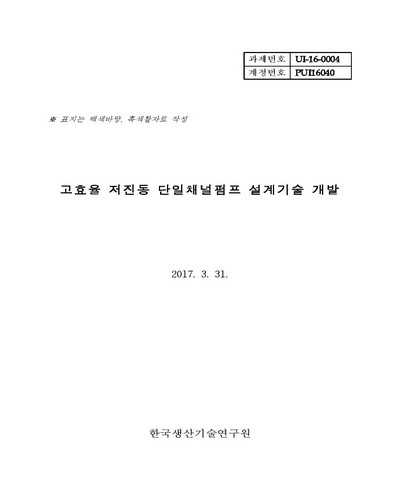 표지이미지
