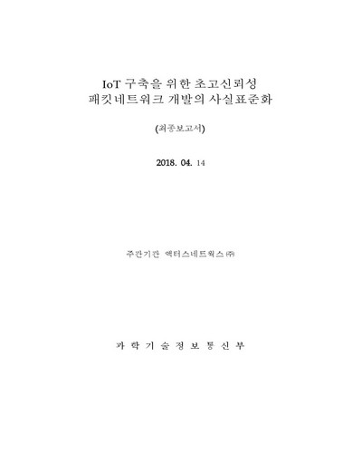 표지이미지