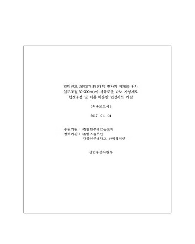 표지이미지