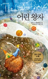 표지이미지