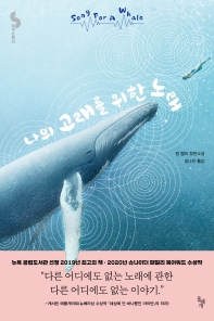 표지이미지