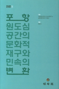 표지이미지